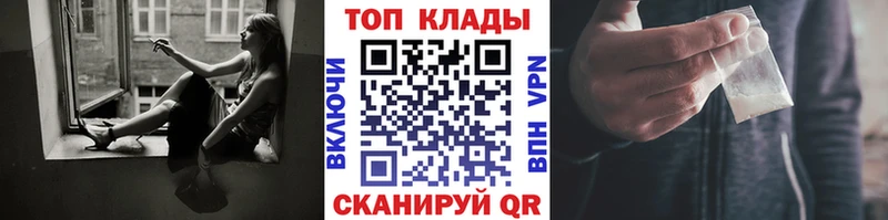 Купить наркотики цена Печора Галлюциногенные грибы  Меф мяу мяу  ГАШ  КЕТАМИН  СК  Каннабис 