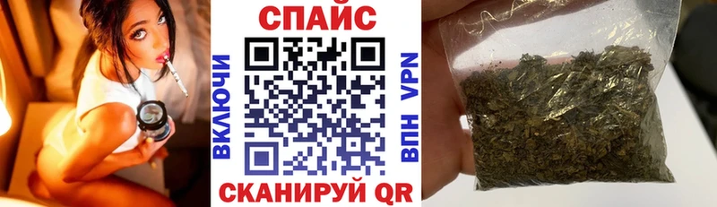 БУТИРАТ бутик  гидра как зайти  Печора  купить закладку 