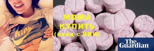 кокаин VHQ Балахна