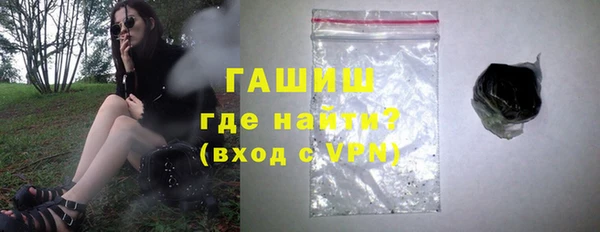 кокаин VHQ Балахна