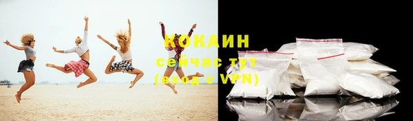 синтетический гашиш Балабаново