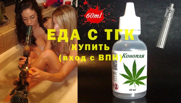 сатива Баксан