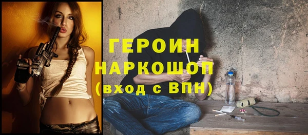 сатива Баксан