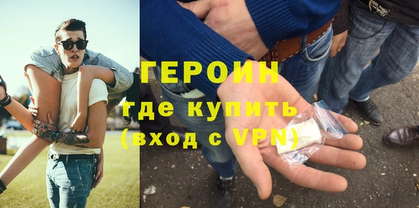 сатива Баксан