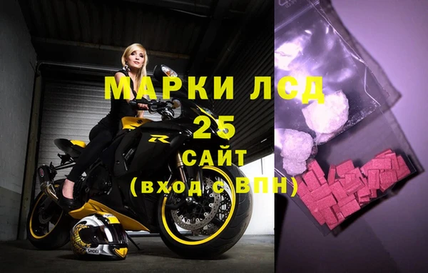 MDMA Premium VHQ Приозерск