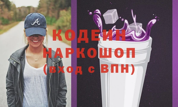 сатива Баксан
