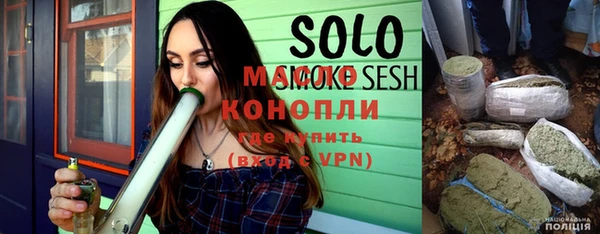 кокаин VHQ Балахна
