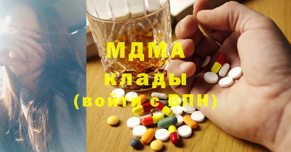 кокаин VHQ Балахна