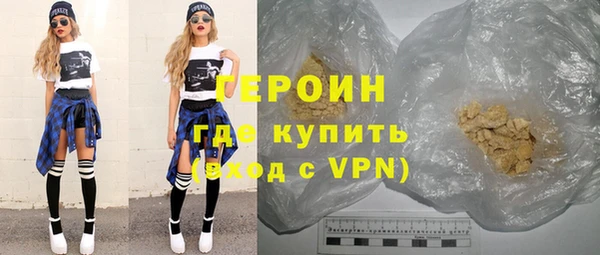 сатива Баксан
