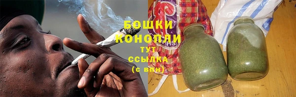 бутират Пролетарск