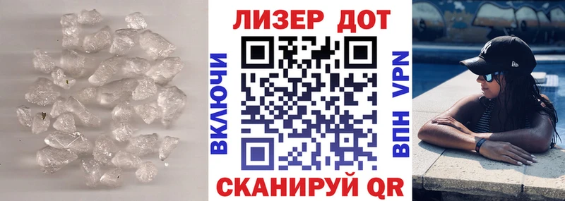 наркошоп  omg tor  Лсд 25 экстази ecstasy  Печора 