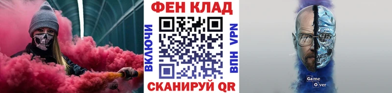 МЕТАМФЕТАМИН пудра  Печора 